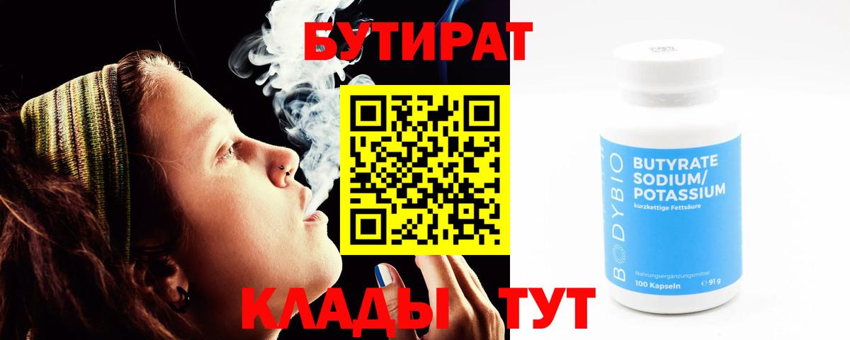 A-PVP Канаш