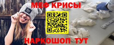 2c-b Кунгур