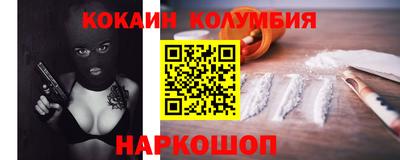 прущий лед Кумертау