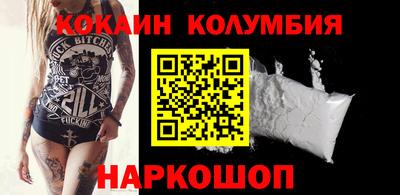 прущий лед Кумертау