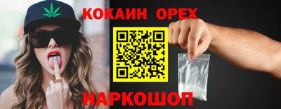 меф Кулебаки