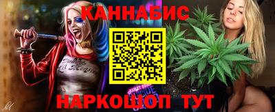 прущий лед Кумертау