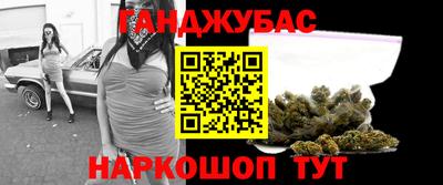 меф Кулебаки