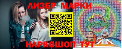 прущий лед Кумертау
