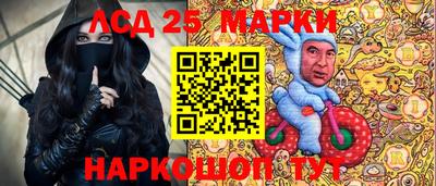 меф Кулебаки