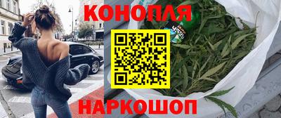 2c-b Кунгур