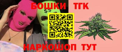 прущий лед Кумертау