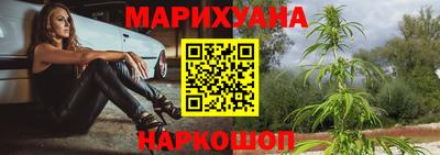меф Кулебаки