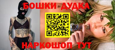 прущий лед Кумертау