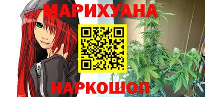 2c-b Кунгур