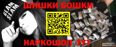 меф Кулебаки