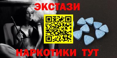 меф Кулебаки