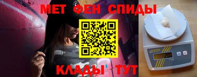 прущий лед Кумертау