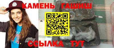 прущий лед Кумертау