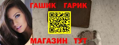 меф Кулебаки