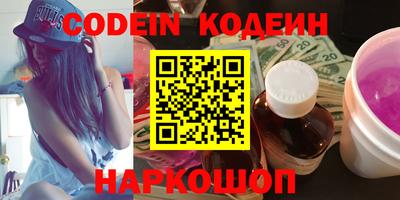 мефедрон мука Ликино-Дулёво