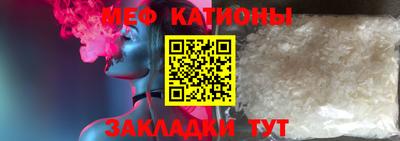 наркотики Лесосибирск