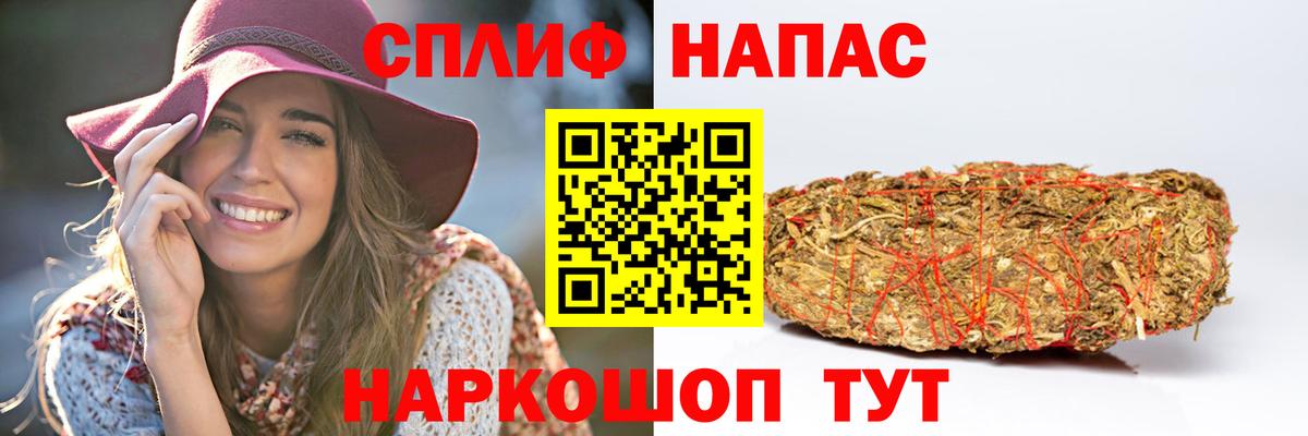 Конопля ГИДРОПОН  Вход с VPN  Канаш  Канабис гибрид 